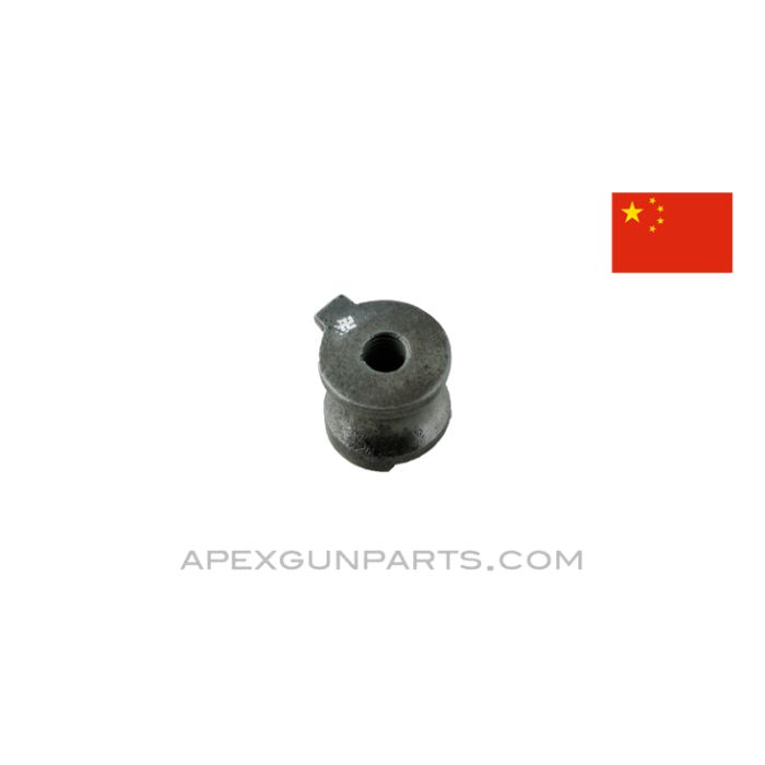 Chinese Hanyang Gewehr 88 Firing Pin Nut,  *Good* 