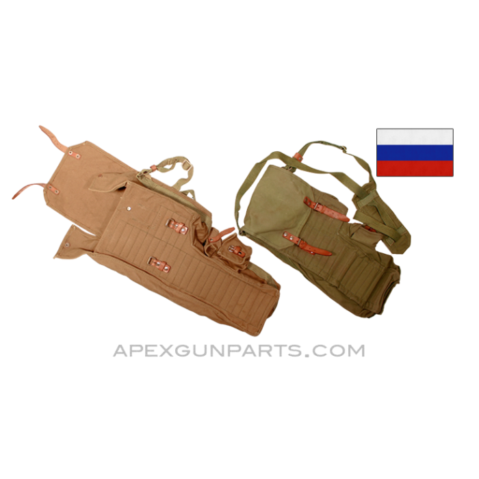 Russian PPN-3 Night Vision Scope Carrier, Soviet Era, Canvas, *Good* 
