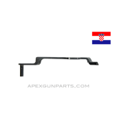 Springfield HS2000 Trigger Bar, *Good* 