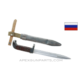 Russian AK-47 Bayonet and Scabbard, Type 1, 1953-1959 Izhevsk, Brown Grip, *Fair / Heavy Use*