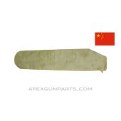 Chinese Spare Barrel Cover, 29", Canvas, *Good* 