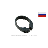 Mosin Nagant 1891 Rifle Front Barrel Band, Russian *Good*
