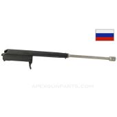 Russian Ak-47 Bolt Carrier, Milled *Good*