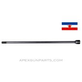 SKS Gas Piston, Yugoslavian, *Very Good* 