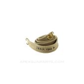 Enfield #1, #4 & #5 Canvas Sling W/Brass Hardware, NEW