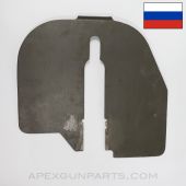 SG-43 Carriage Mount Armor Plate w/ Night Vision Cutout *Good* 