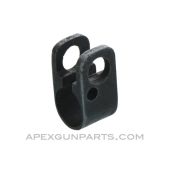 Enfield #4 Front Sight Guard, Stamped or Milled, *Good*