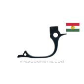 FEG AP-MBP Pistol Trigger Guard, Hungarian, 7.65mm, *Good*