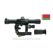 POSP 8x24 M6 Rifle Scope, AK-47 Mount, Belomo, *Very Good* 
