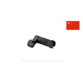 SKS Bayonet Locking Collar, Knurled, Chinese