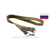 AKM / SKS Sling, Russian *Fair*