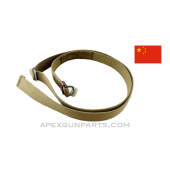 Chinese SKS / AK Sling, Wire Roller Style, Canvas, *Excellent*