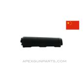 Catamount Fury Shotgun Gas Tube / Upper Handguard Assembly, Blued Steel *Very Good* 