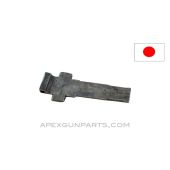 Japanese Type 99 MG Bottom Cover, 7.7x58, *Good*