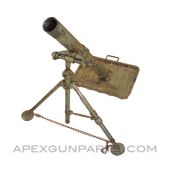 Yugoslavian 82mm Mortar Set, M69A, Rectangular Baseplate, NonMatching *GOOD* 