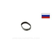 Mosin Nagant 91/30 Lower/Rear Barrel Band, Russian