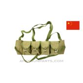 Chinese Grenade Chest Rig, 4-Cell, OD Green Canvas, *Very Good* 