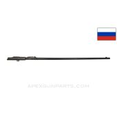 1891 Mosin Nagant Barrel, 31", Westinghouse Marked, Counterbore Muzzle, Stripped, 7.62x54R *Good*