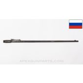 Mosin Nagant 91/30 Barrel, 28.75", w/ Rear Sight Assembly, Izhevsk Marked, 7.62x54R *Fair*