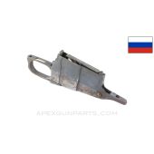 Russian Mosin Nagant Trigger Guard / Magazine Assembly, Tula Marked *Fair*
