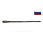 Russian AK-47 Barrel, 16&quot;, Type 2, Modified from Type 3, Chrome Lined, CHF, Stripped, 7.62x39 *Very Good*
