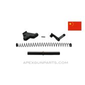 Catamount Fury Shotgun Recoil Small Parts Set, *Very Good* 