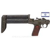 Israeli Dror Buttstock with Fire Control Group, First Pattern *Good* 