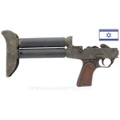 Israeli Dror Buttstock with Fire Control Group, Second Pattern *Good* 