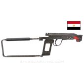 Egyptian Port Said M45, Lower Grip Frame and Folding Stock, Incomplete *Fair* 