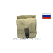 Russian Grenade Pouch, 2-Cell, Khaki Canvas *Good* 