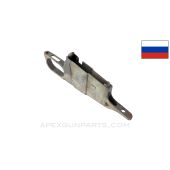 Russian Mosin Nagant Trigger Guard / Magazine Assembly, Izhevsk Marked, Stripped *Fair*