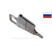 Russian Mosin Nagant Trigger Guard / Magazine Assembly, Izhevsk Marked, No Floor Plate Catch *Fair*