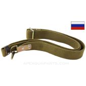AKM / SKS Sling, Russian Canvas *Excellent* 