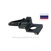 Russian Izhevsk AKM Rear Trunnion, *Very Good*