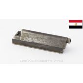 Egyptian Hakim Bolt Carrier, 7.92x57 *Very Good*