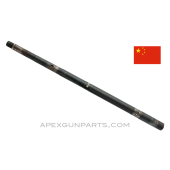 Chinese AKM Type 84 Chrome Lined Barrel, Threaded Muzzle, 16.25" Long, 5.56X45 NATO, Blued, *Good* 