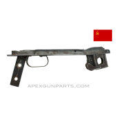 PPs-43 Lower Frame, With Magazine Release, Stripped, Chinese, *Fair* 