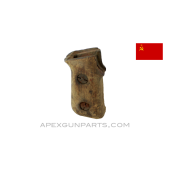 PPS-43 Pistol Grip Halves, Left & Right, Wood, *Fair* 