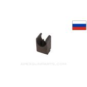 DShK Front Sight Assembly *Fair*