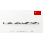 Russian SVT-40 Forward Recoil Spring *Good*
