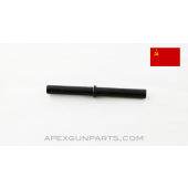 Russian SVT-40 Middle Spring Guide *NOS*