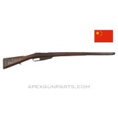 Hanyang Gewehr 88 Commission Rifle Stock, Chinese *Fair* 
