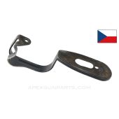 Trigger Guard, VZ58
