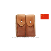 Mauser C96 "Broomhandle" Pistol Stripper Clip Pouch, *Good* 
