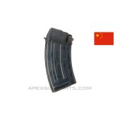Chinese Type 63 / 68 AK-47 Magazine, 20rd Blued Steel, 7.62x39, *Very Good* 