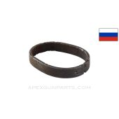 Russian Mosin Nagant 91/30 Rear / Lower Barrel Band *Fair*