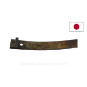 Japanese Type 38 Rear Sight Spring *Fair*