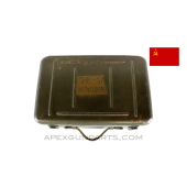 Soviet NHB-57 Night Vision Transit Case, Steel *Good*