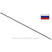 M44 / M38 Mosin Nagant Carbine Cleaning Rod, 18.5", *Good* w/Rust 