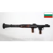 Bulgarian RPG-7B Anti-Tank Rocket Launcher, w/ Wooden Tube Cover, 40MM, Demilled *Good* 